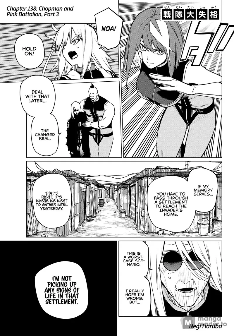 Page 1 of Chapter 138: New World Order