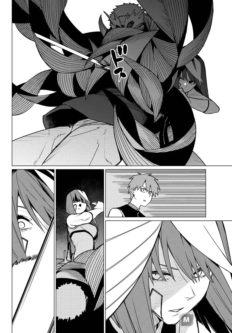 Page 16 of Chapter 138: New World Order